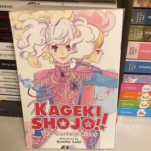 Kageki Shojo! The Curtain Rises Manga